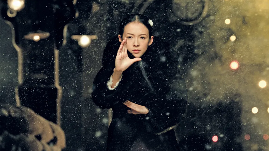 The Grandmaster (2013) still